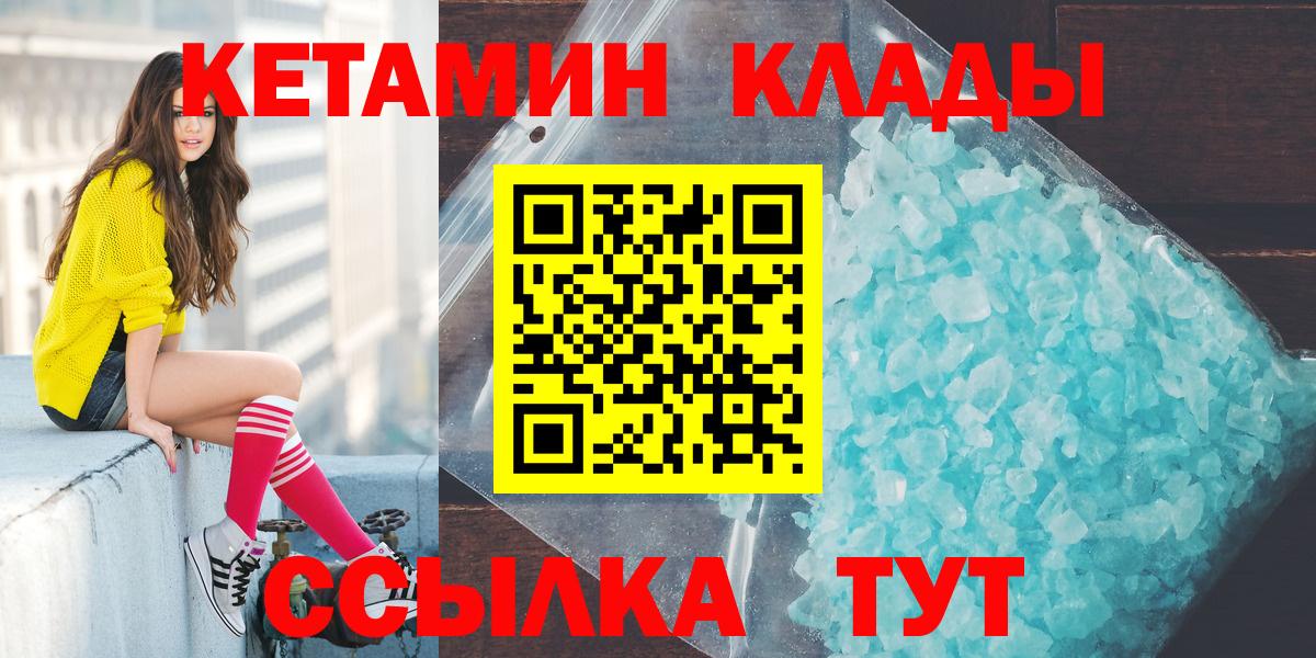 A-PVP Екатеринбург
