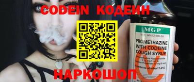 сатива Кулебаки