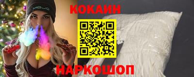 шишки Кумертау