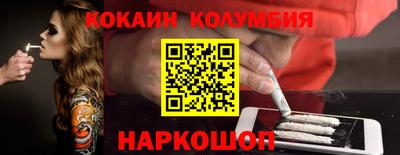 сатива Кулебаки