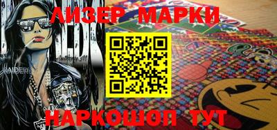 эйфоретик Краснодар