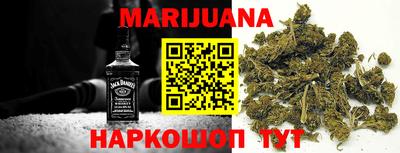 шишки Кумертау
