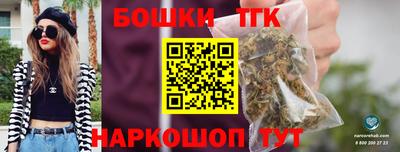 марки nbome Краснознаменск