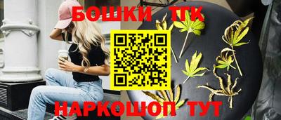 эйфоретик Краснодар