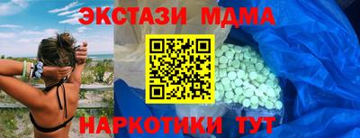 шишки Кумертау
