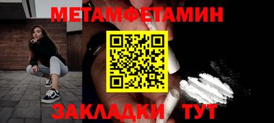 соль курить ск Кунгур
