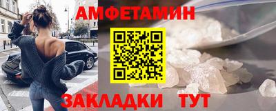 марки nbome Краснознаменск