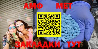 марки nbome Краснознаменск