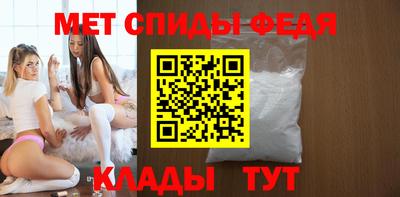 эйфоретик Краснодар