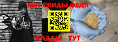 эйфоретик Краснодар