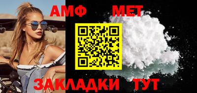 марки nbome Краснознаменск
