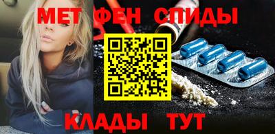 соль курить ск Кунгур
