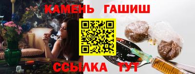 сатива Кулебаки