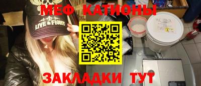 сатива Кулебаки