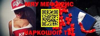 соль курить ск Кунгур